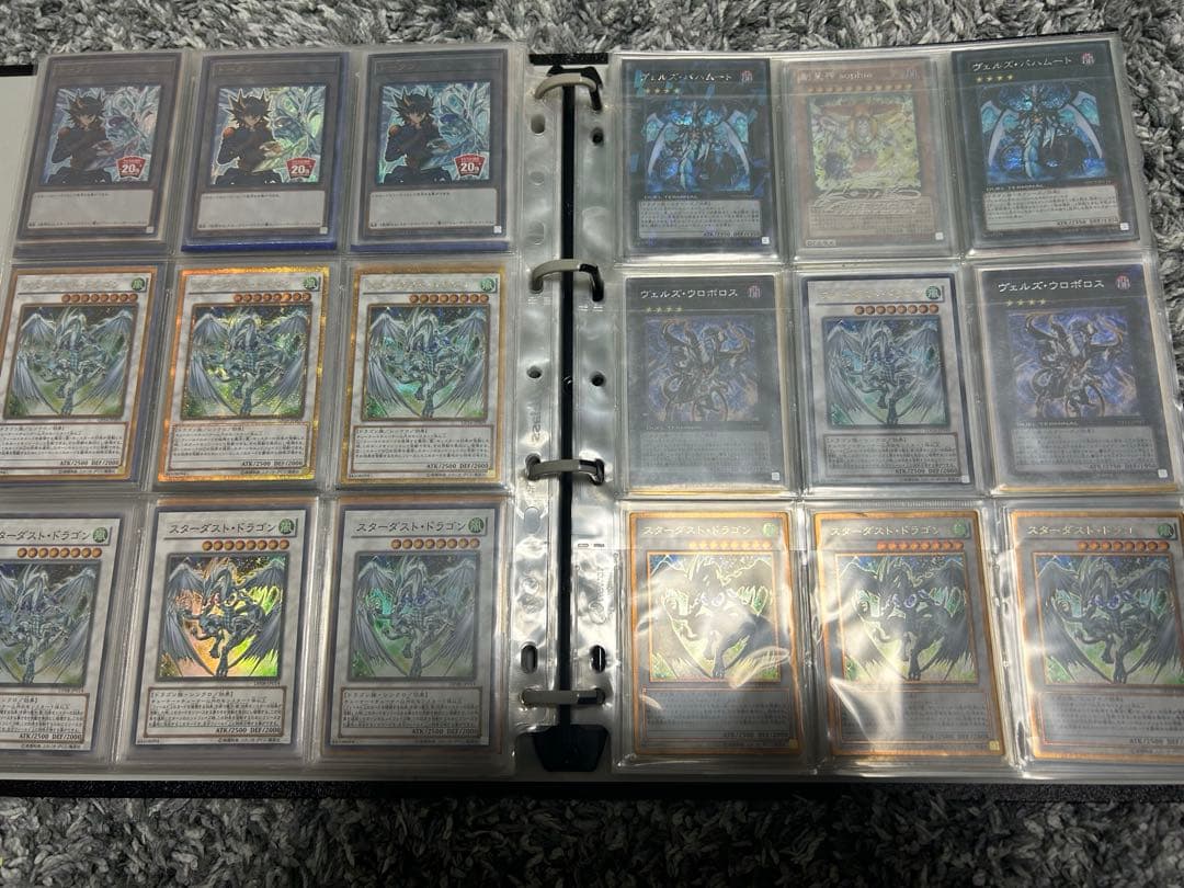 遊戯王　青眼の白龍　ブラックマジシャン　等ファイルセット　完全引退品