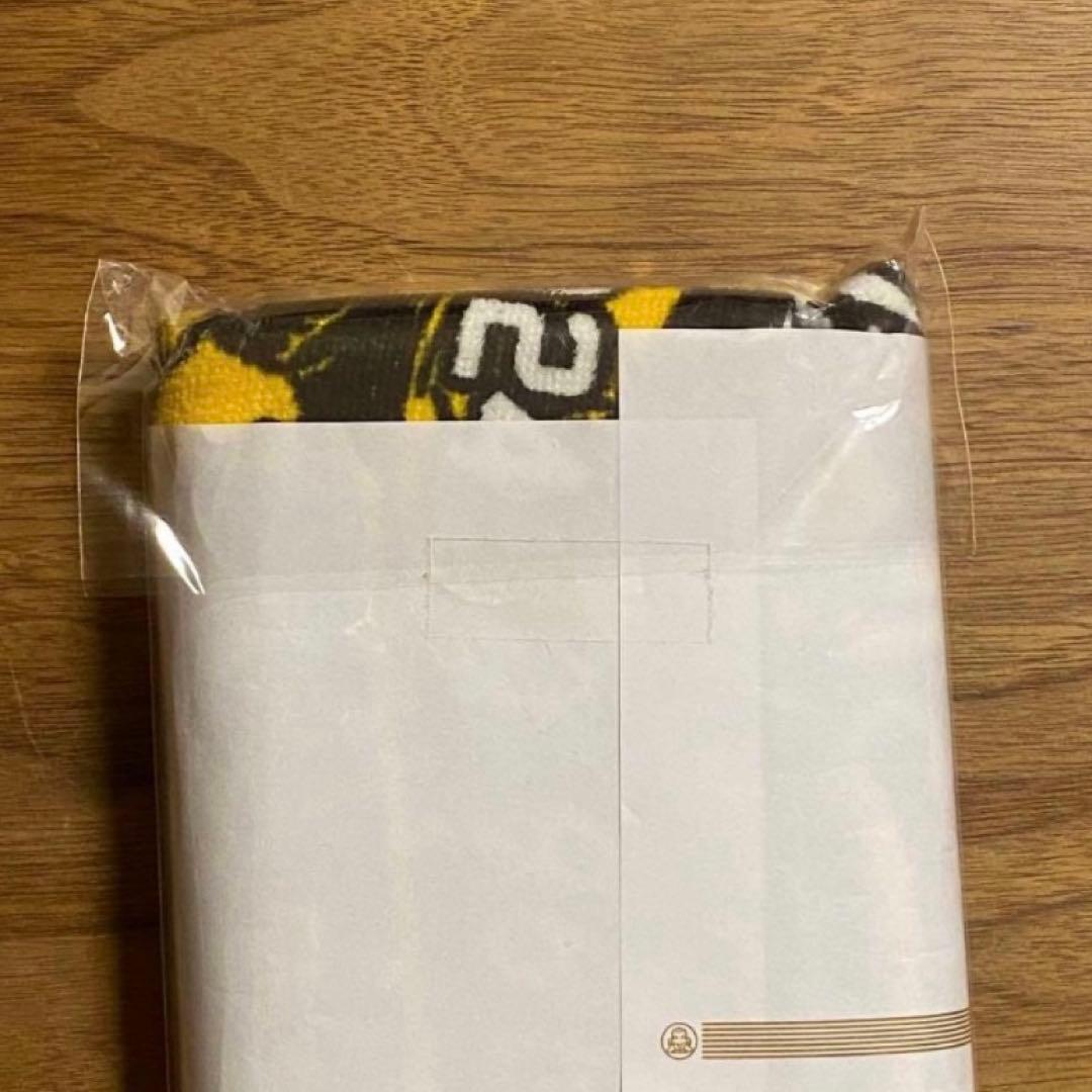 中央学院　選抜センバツタオル　蔵並龍之介