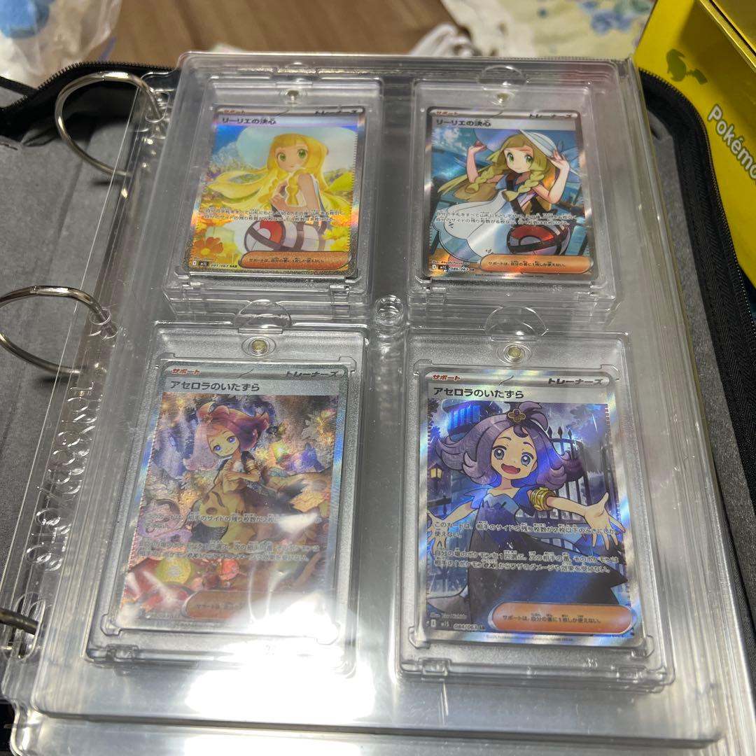 ポケモンカード レアカードセット 22枚 ハイレアリティ