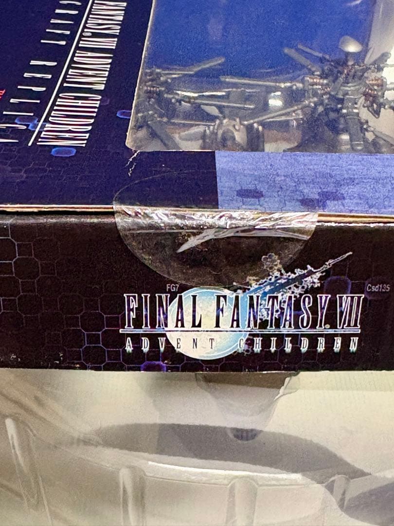 ★ファイナルファンタジーⅦ アドベントチルドレン シエラ　コトブキヤ　新品未開封