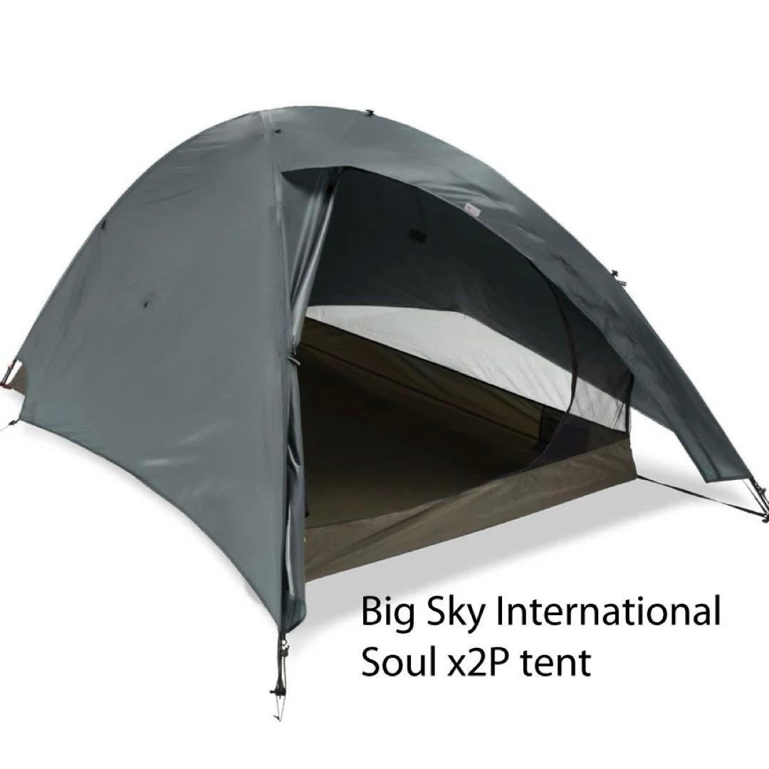 テント・タープ BIGSKY INTERNATIONAL SOUL 2 TENT
