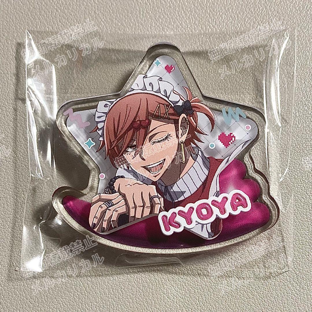 ラン様 リクエスト 6点 まとめ商品