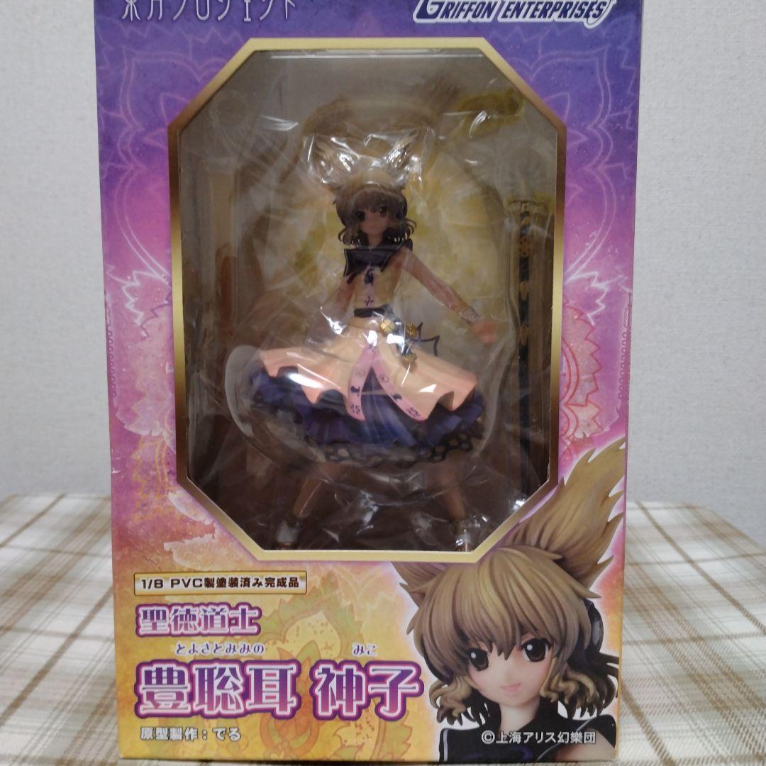 未開封　東方Project　豊聡耳神子　グリフォンエンタープライズ