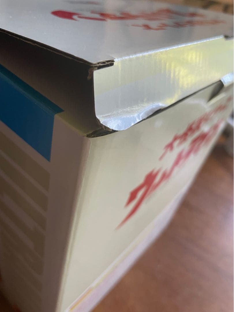 X-PLUS エクスプラス　大怪獣シリーズ　バット星人　少年リック限定