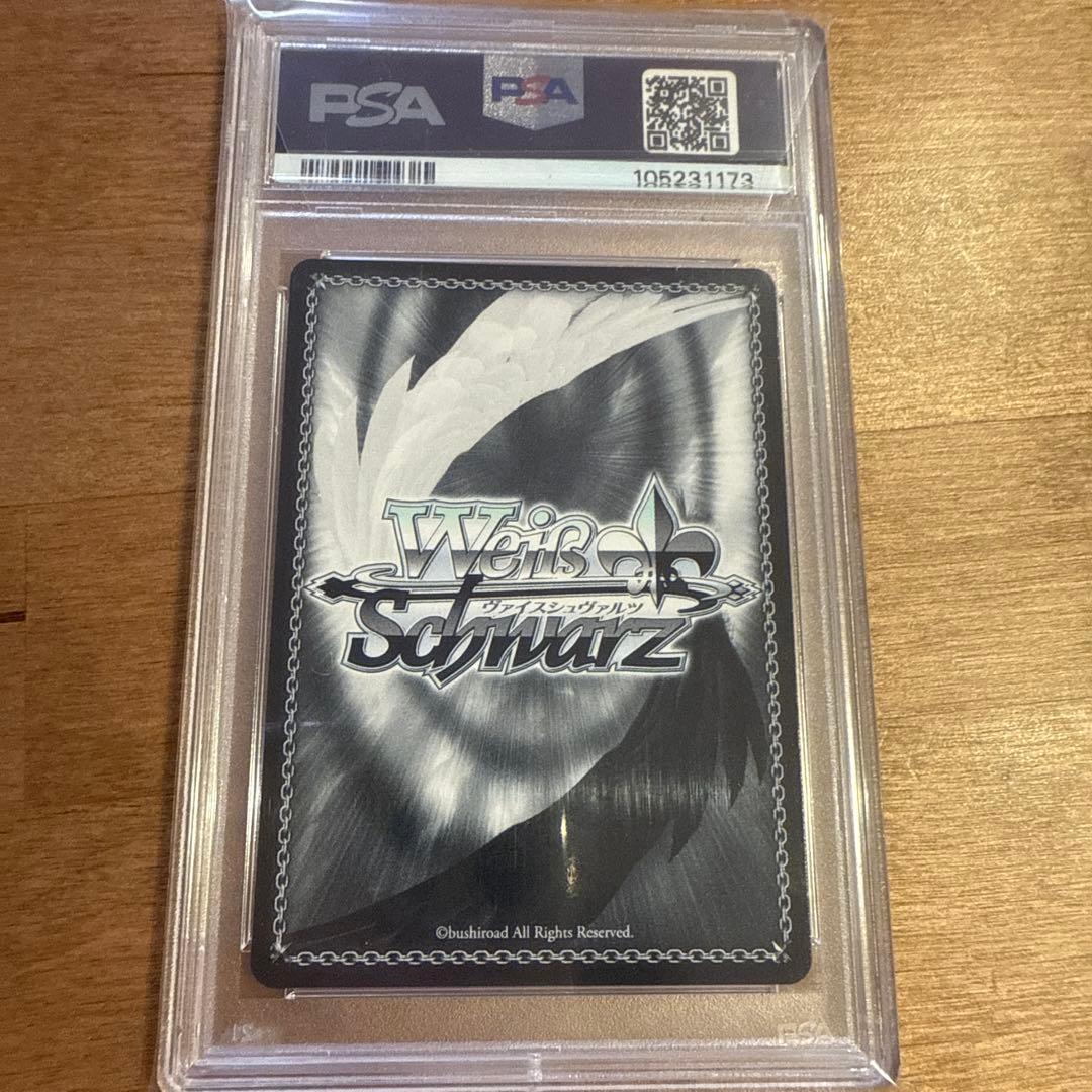 ヴァイスシュヴァルツ　束の間の休息　イヴ　SP サイン　PSA10