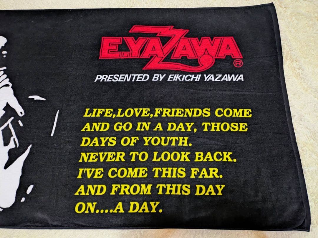 矢沢永吉SBTスペシャルビーチタオル　E.YAZAWA シルエットタオル'97