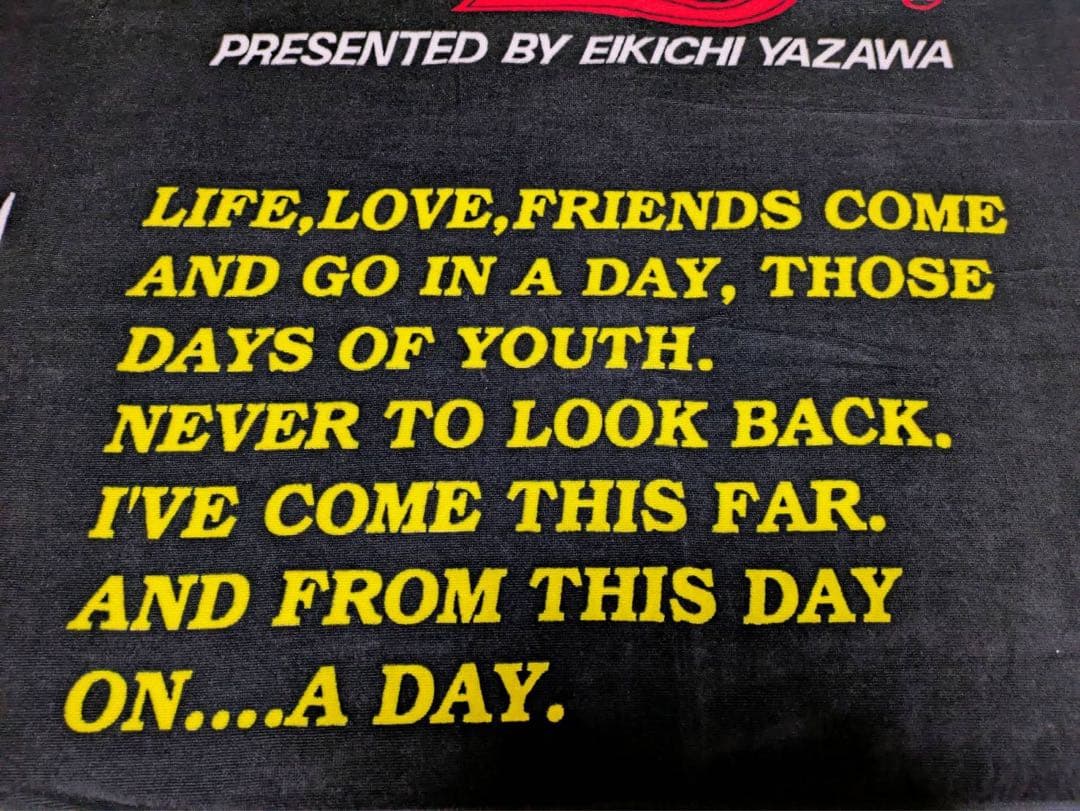 矢沢永吉SBTスペシャルビーチタオル　E.YAZAWA シルエットタオル'97