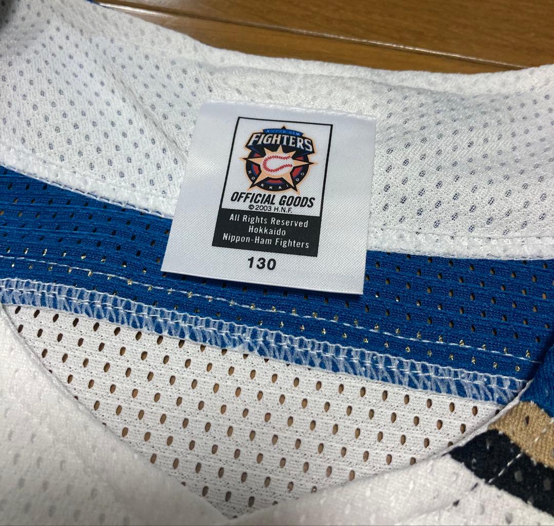 ファイターズ ユニフォーム 杉谷拳士61