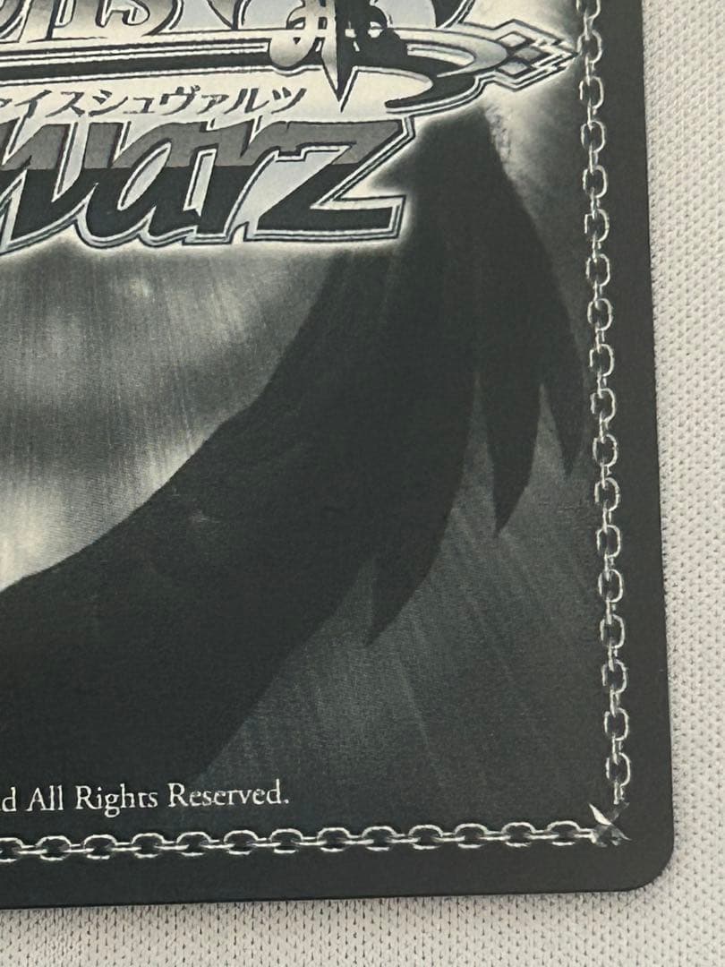 ヴァイス 蓮ノ空 Dream Believers 徒町 小鈴 sec サイン