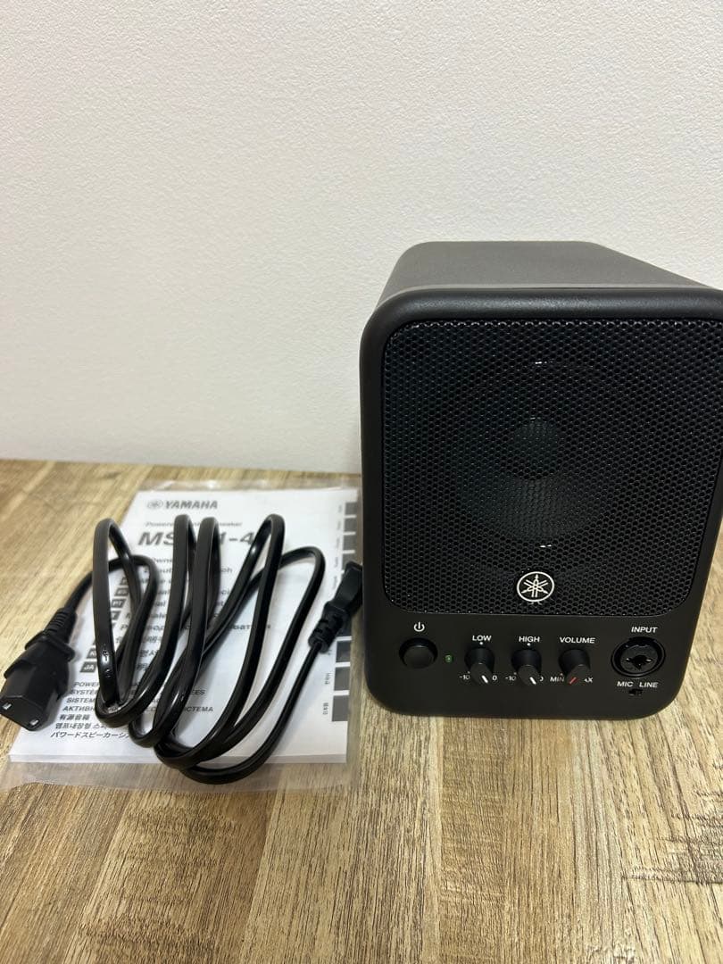 ヤマハ YAMAHA パワードモニタースピーカー MS101-4