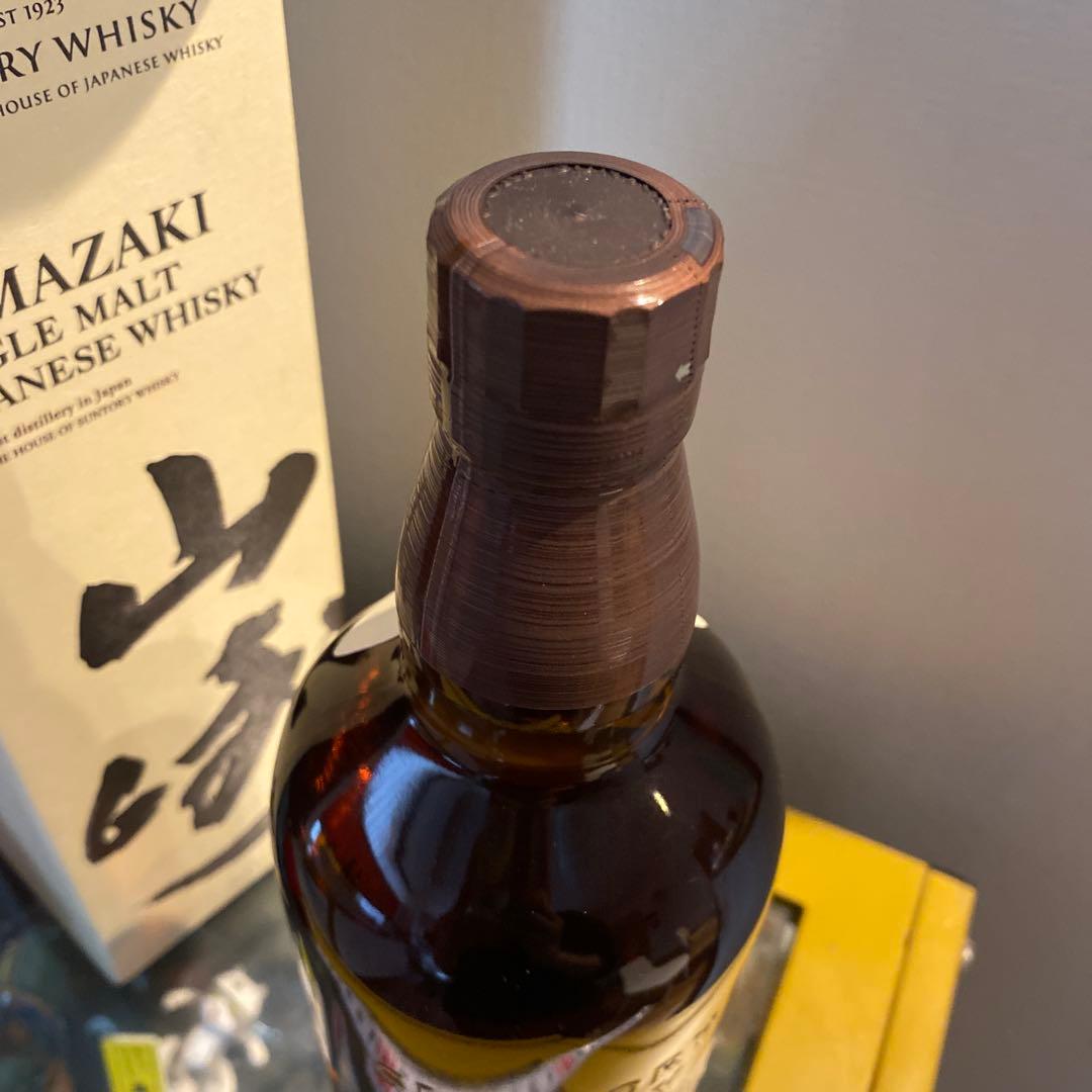 山崎 箱つきシングルモルトウイスキー 700ml