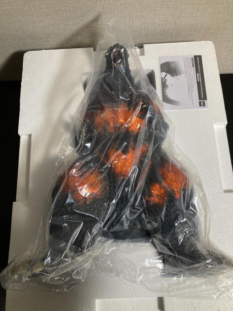 ギガンティックシリーズ ゴジラ1995 ファイナルバトルVer.