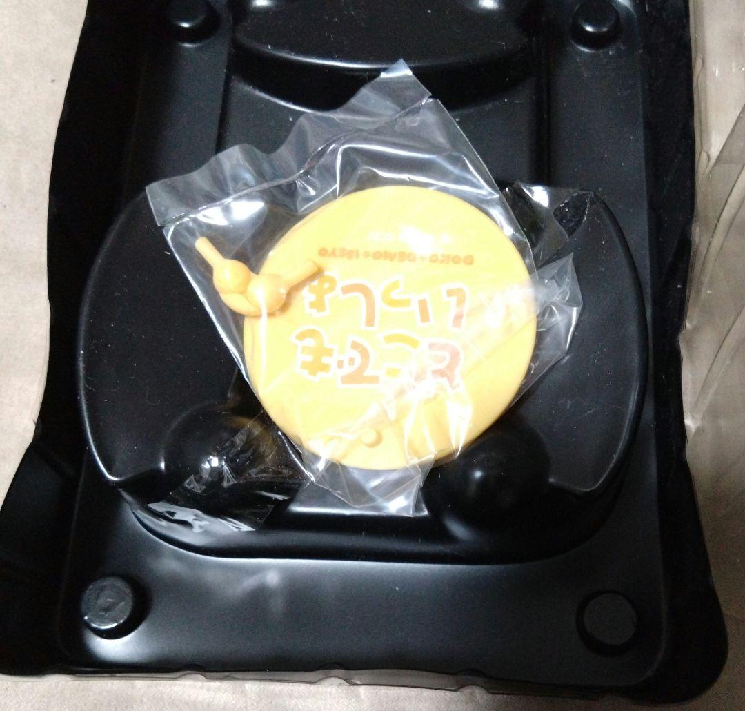 海洋堂 リボルテック どこでもいっしょジュン リッキー スズキ セット