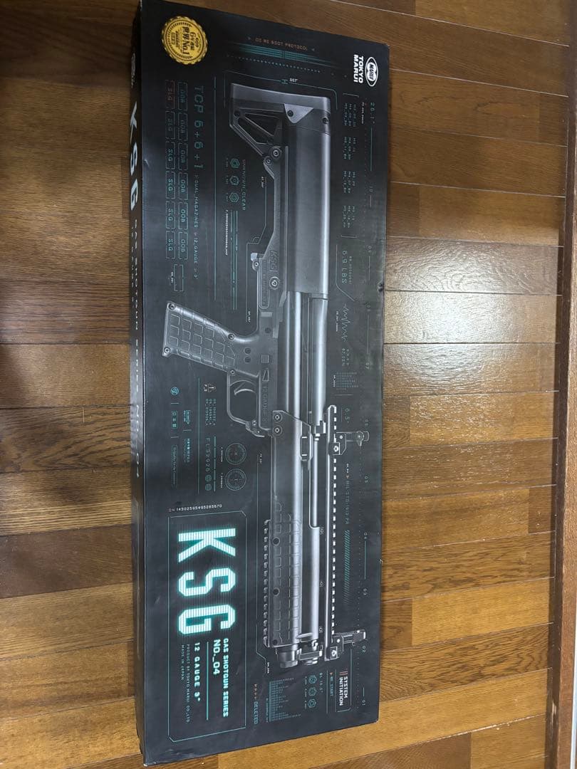 KSG モデルガン ブラック