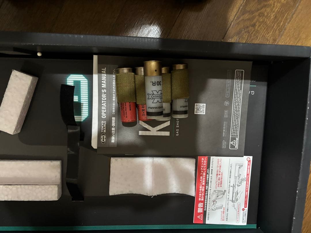 KSG モデルガン ブラック