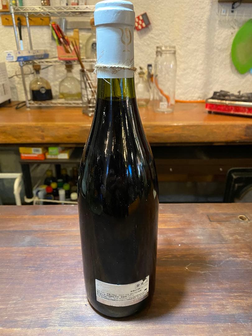 ル・デュモン　天地人 ブルゴーニュ　ルージュ　1990 レアセレクション