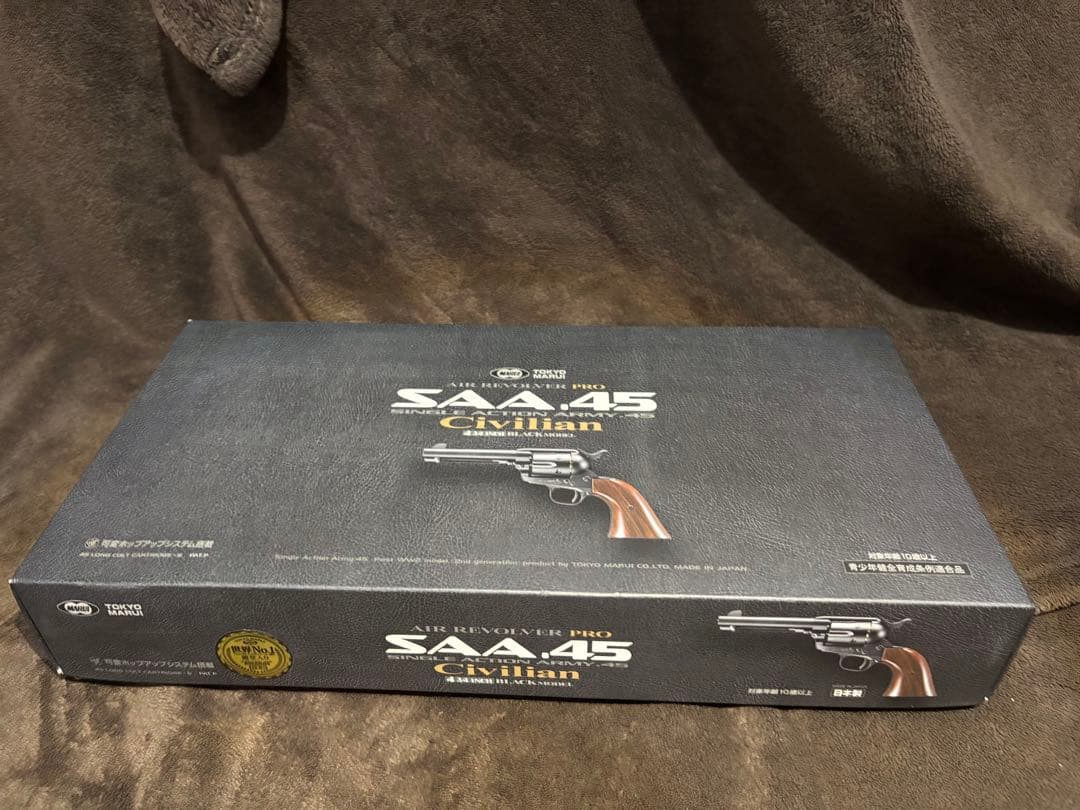 [東京マルイ]SAA .45 Civilian モデルガン