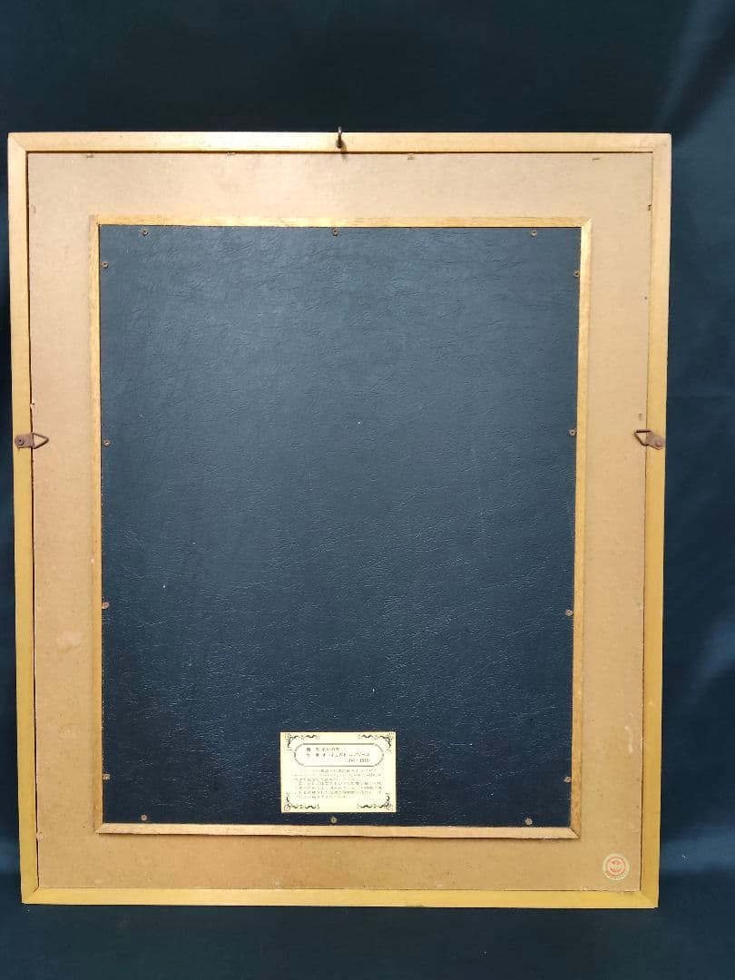 【希少】ルノワール 若い浴女 立体複製画 豪華額装 55cm アンティーク 美術