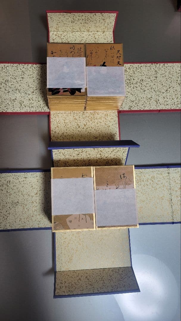 法橋光琳 百人一首　小倉　桐箱