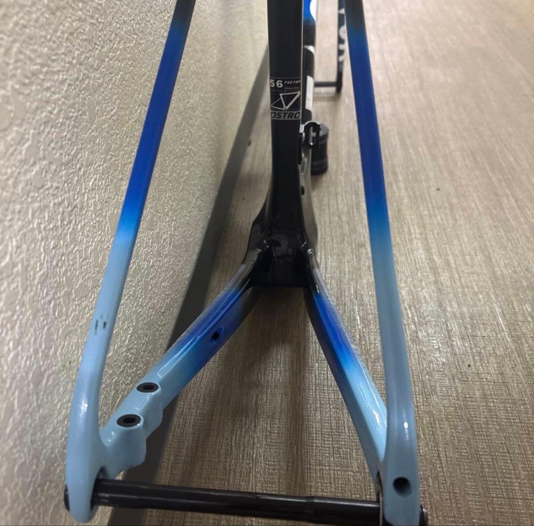 中華カーボンフレーム