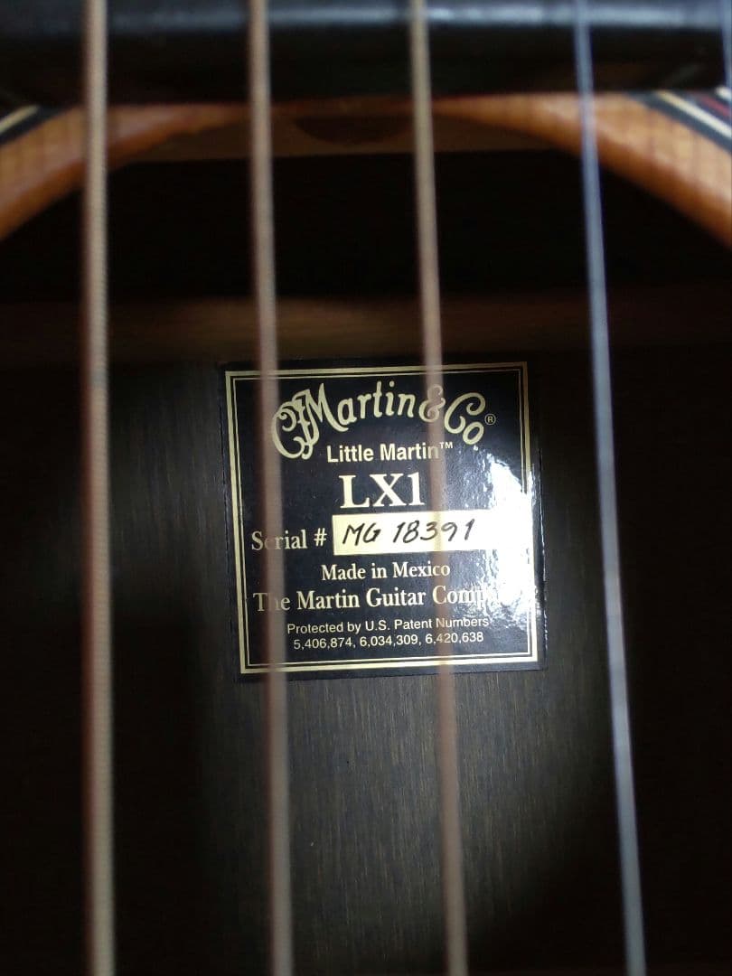 リトルマーチンLX1