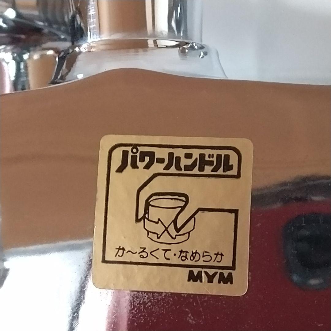 MYM 自動計量止水式シャワー お風呂番 MS80 パワーハンドル
