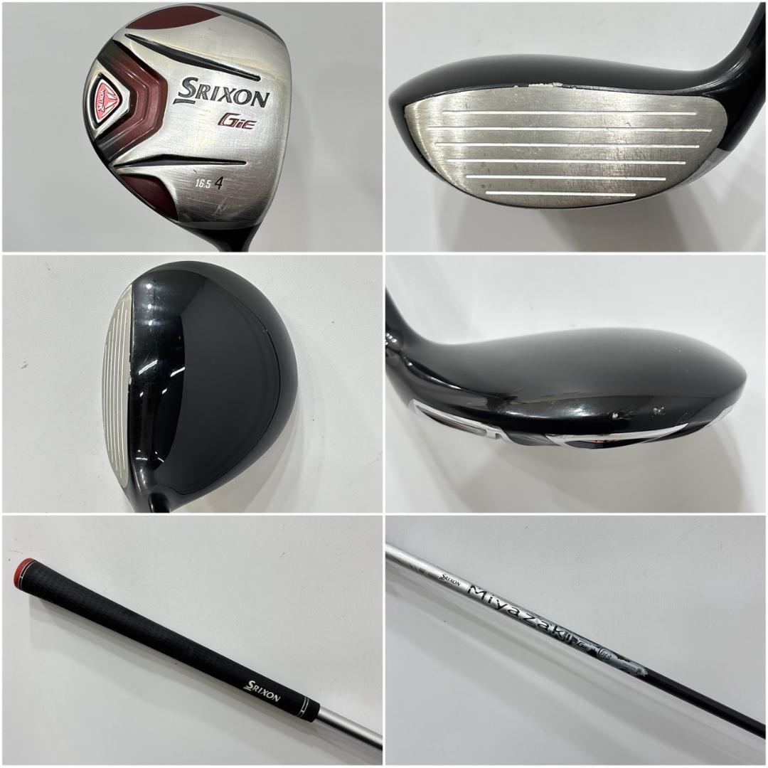 メンズ右利き初心者用　スリクソン　SRIXON　ゴルフクラブセット　W-2465