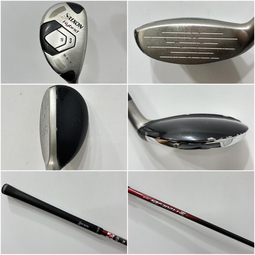 メンズ右利き初心者用　スリクソン　SRIXON　ゴルフクラブセット　W-2465