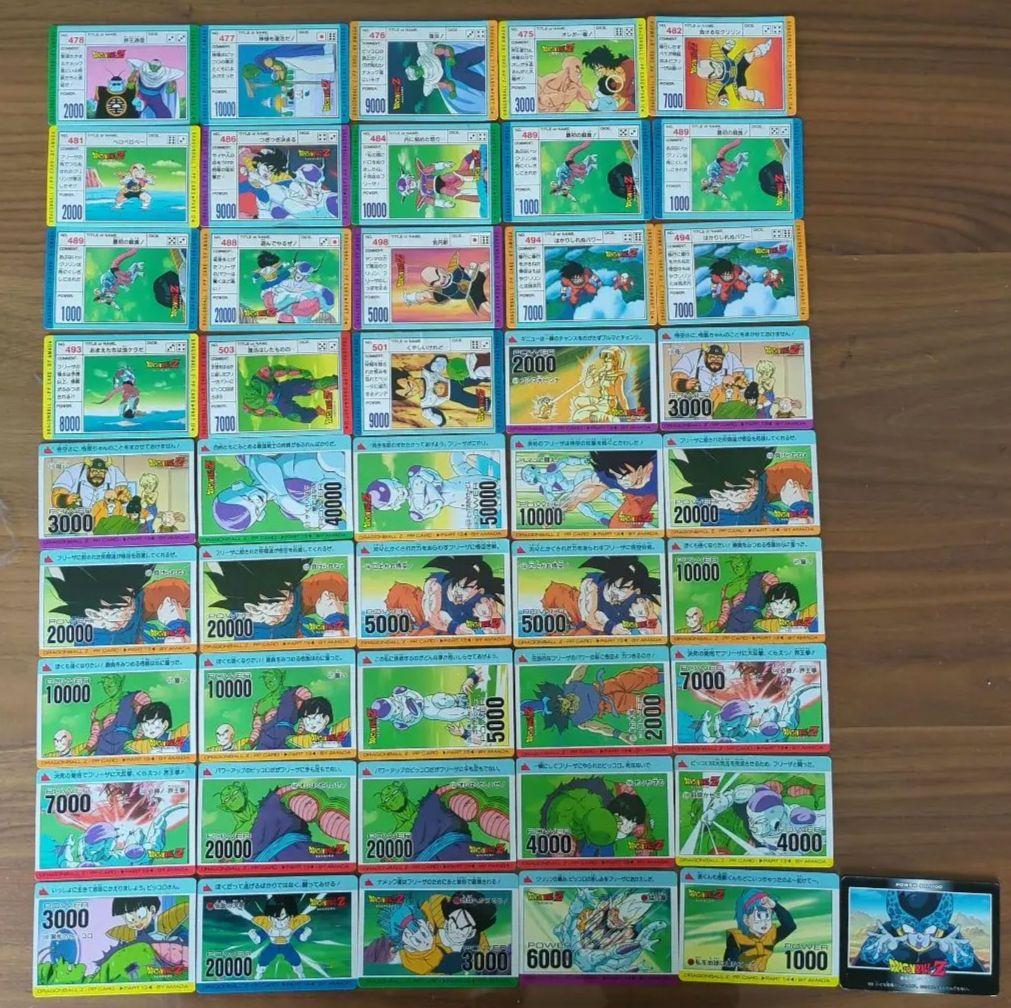 ドラゴンボールＺ　カードダス　アマダ　まとめ売り　４６枚　専用スリーブ付