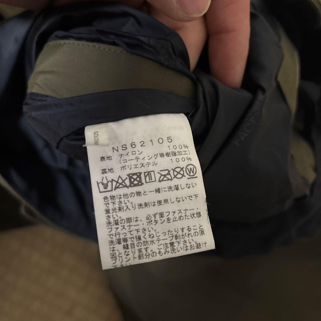 THE NORTH FACE スキー用パンツ　フリーラインパンツ