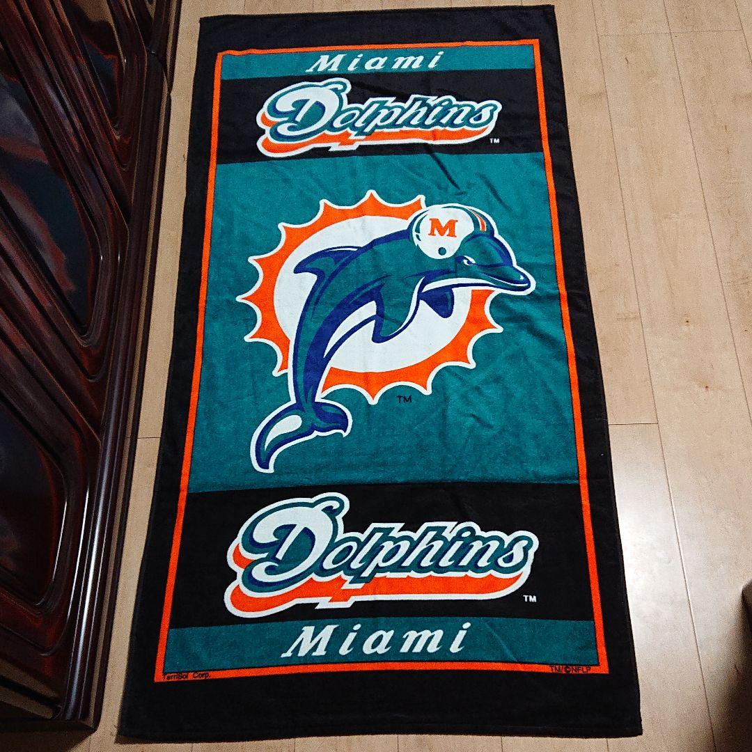 NFLマイアミドルフィンズ ビッグタオル