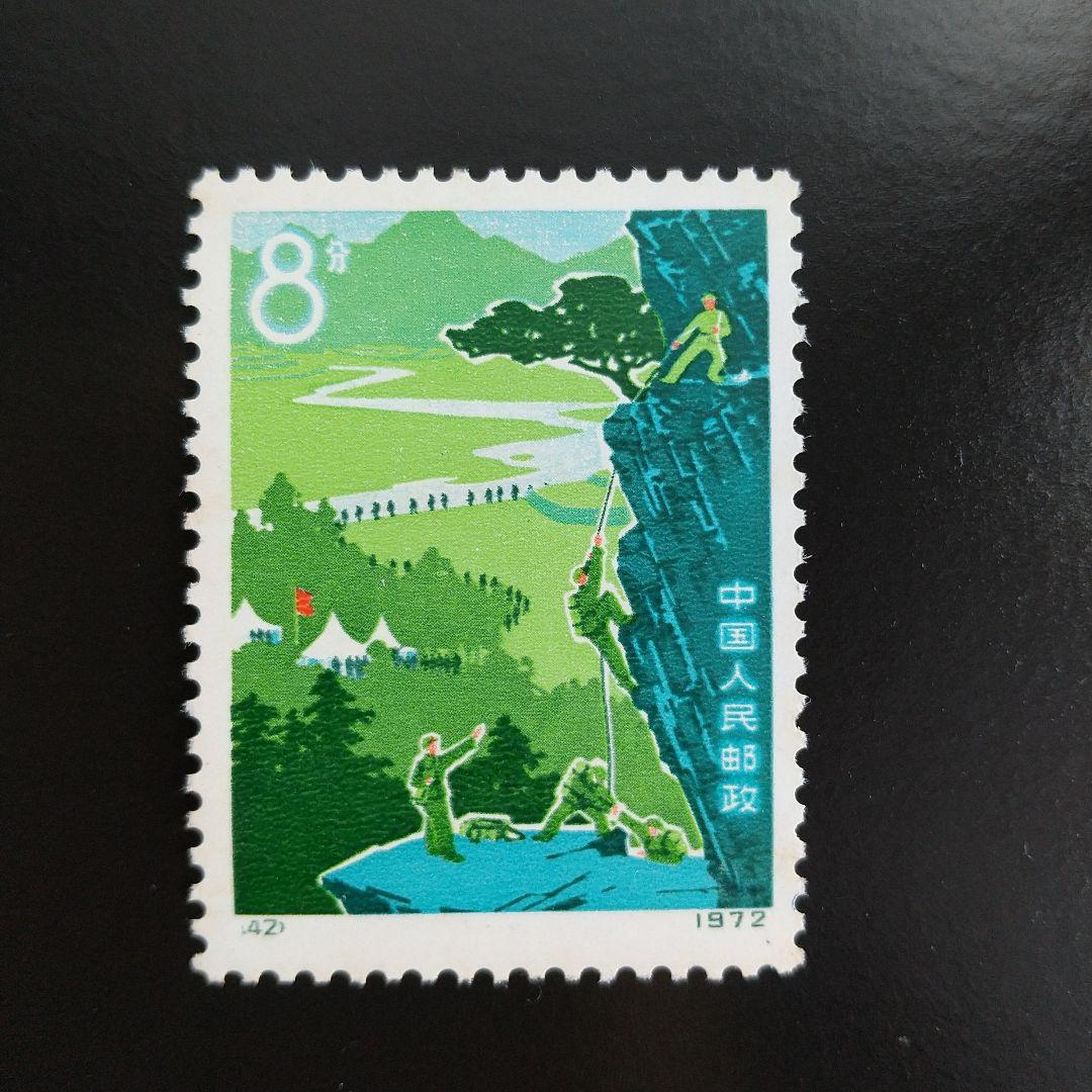 中国切手　編39-43 《スポーツを発展させる》５種完未使用　1972年