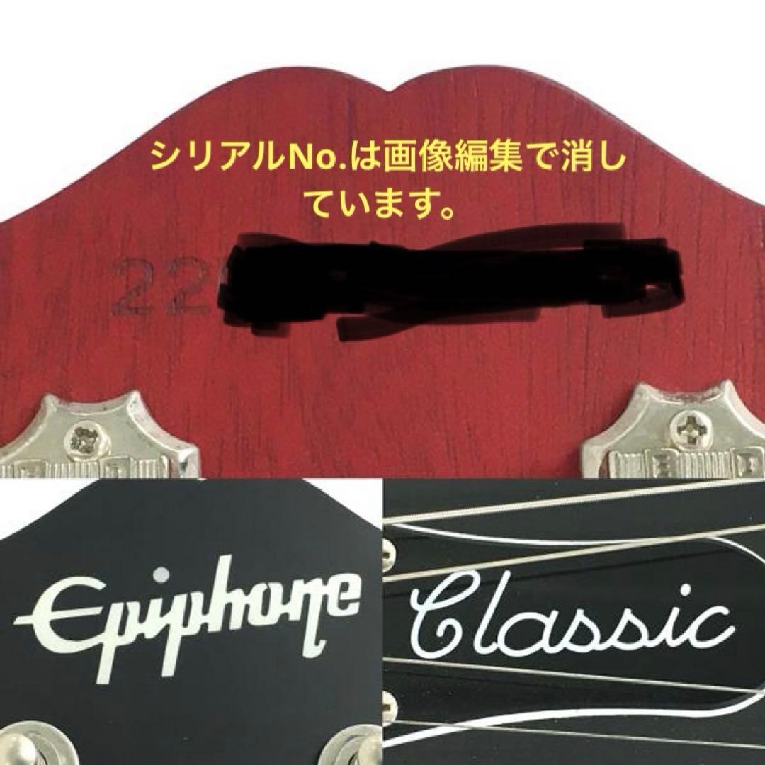 【中古品】　Epiphone SG Classic Worn P-90