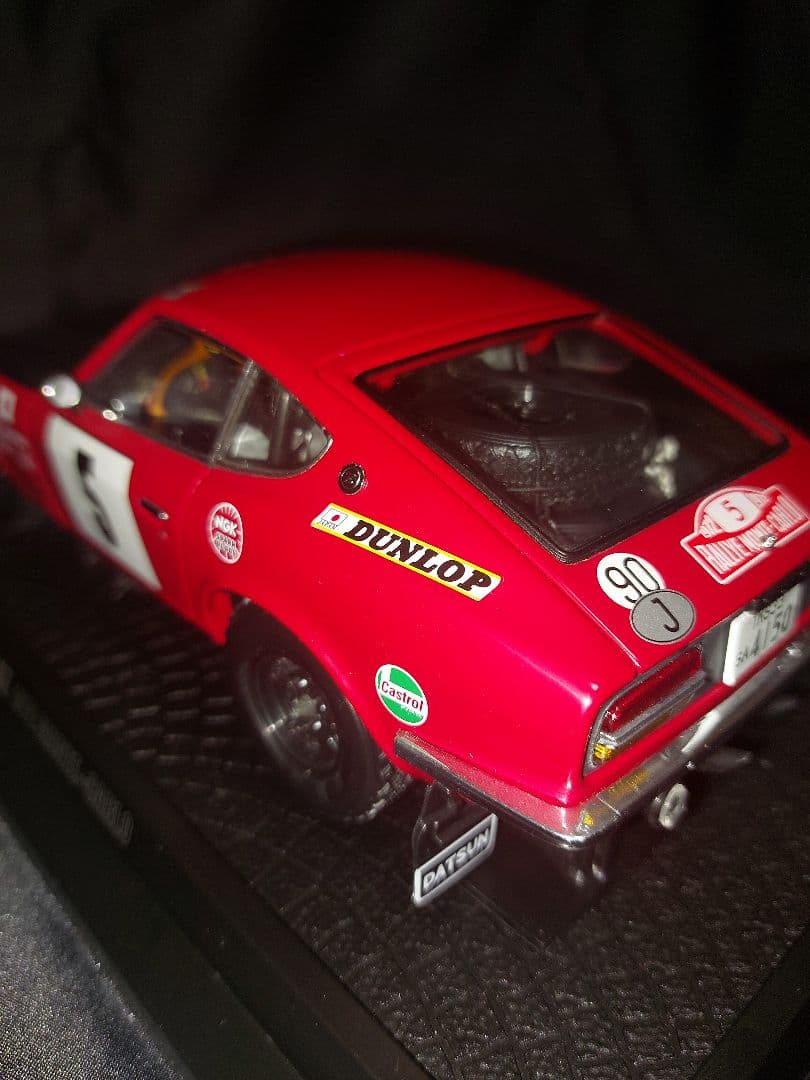 Datsun 240Z ラリー仕様　ダイキャスト