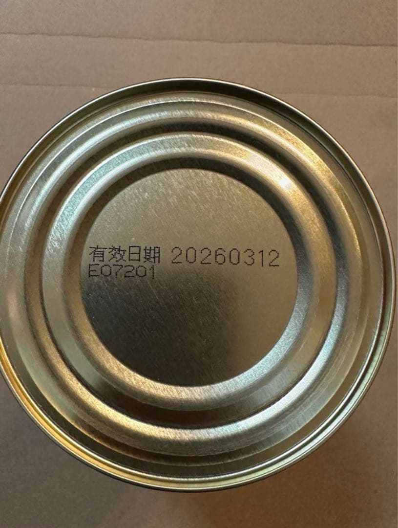台湾 新東陽オリジナル 豚肉ふりかけ 猪肉鬆バーフー (1缶中235g)✖️3️⃣缶