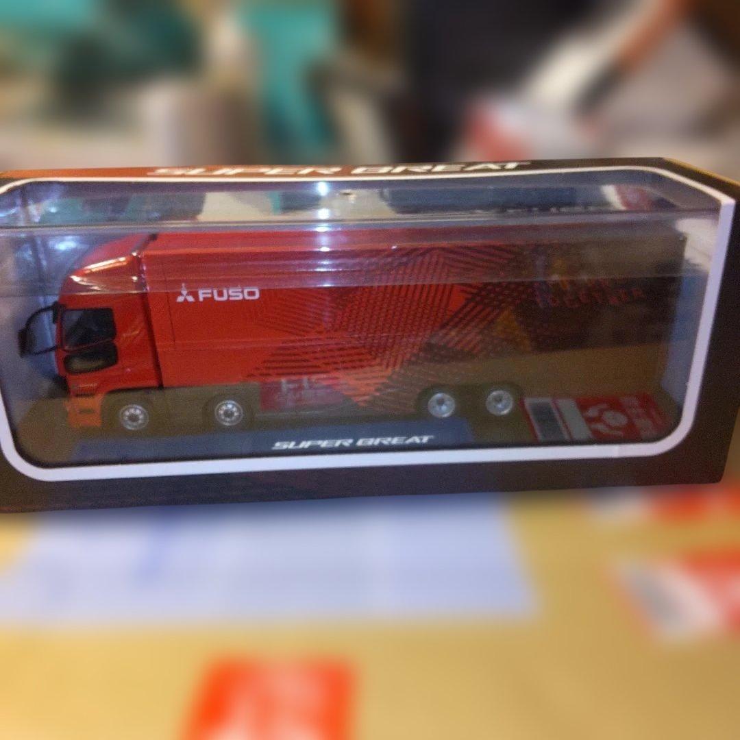 三菱ふそう　スーパーグレート2024年モデル　1/43