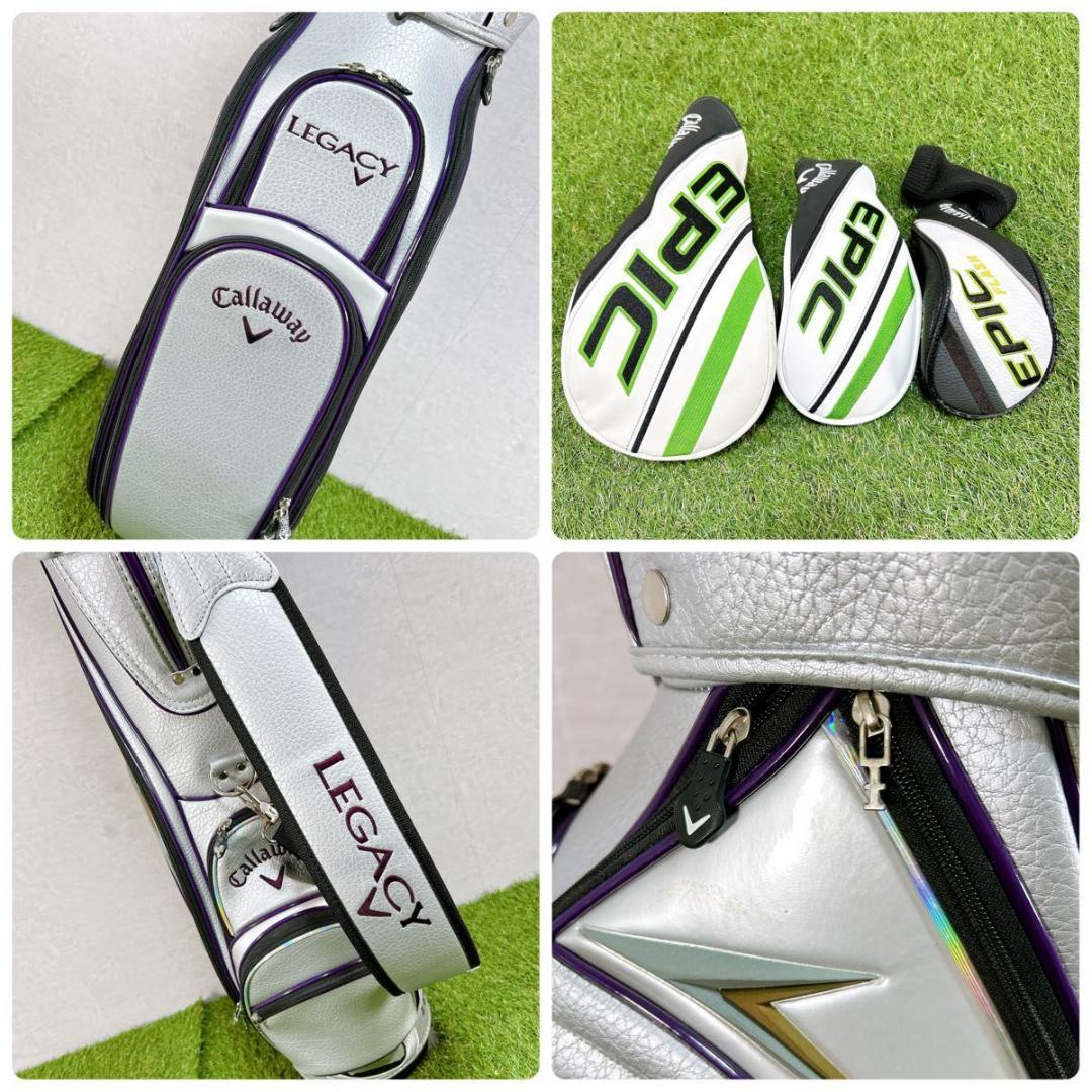 EPIC キャロウェイ エピック　ゴルフクラブ　フルセット　メンズ　初心者　R