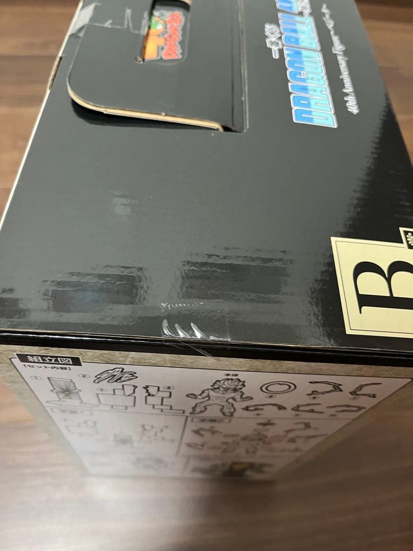 一番くじ DRAGON BALL 40th ～其之二～A賞B賞ラストワン賞