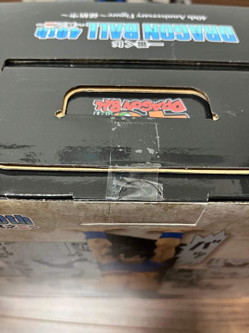 一番くじ DRAGON BALL 40th ～其之二～A賞B賞ラストワン賞