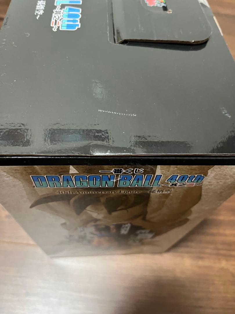 一番くじ DRAGON BALL 40th ～其之二～A賞B賞ラストワン賞