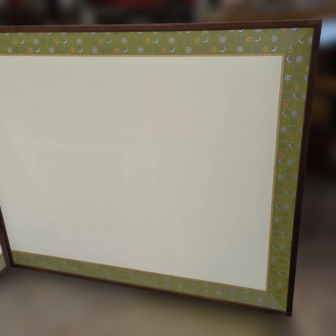 風炉先屏風　屏風　両面開き　銀紙　茶道具　茶道　間仕切り