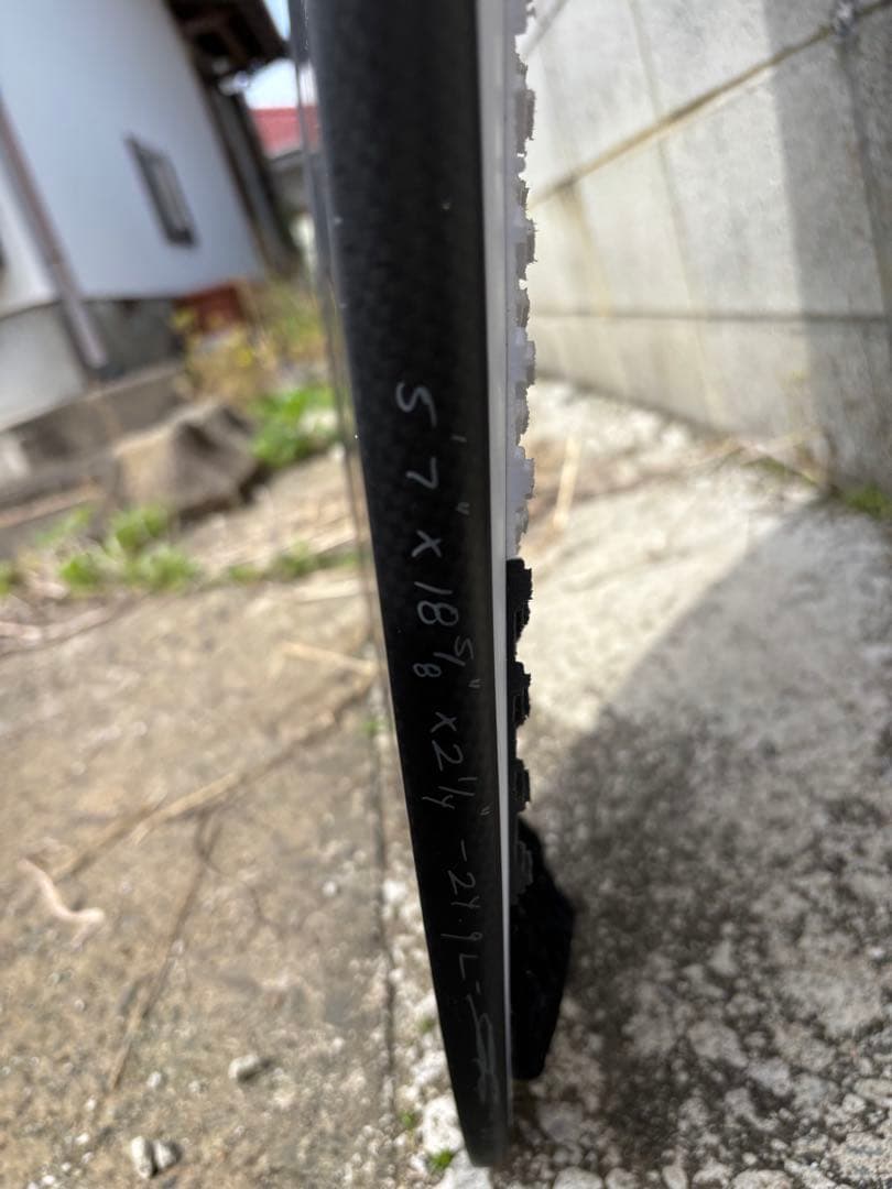 JS ゼログラビティ5.7