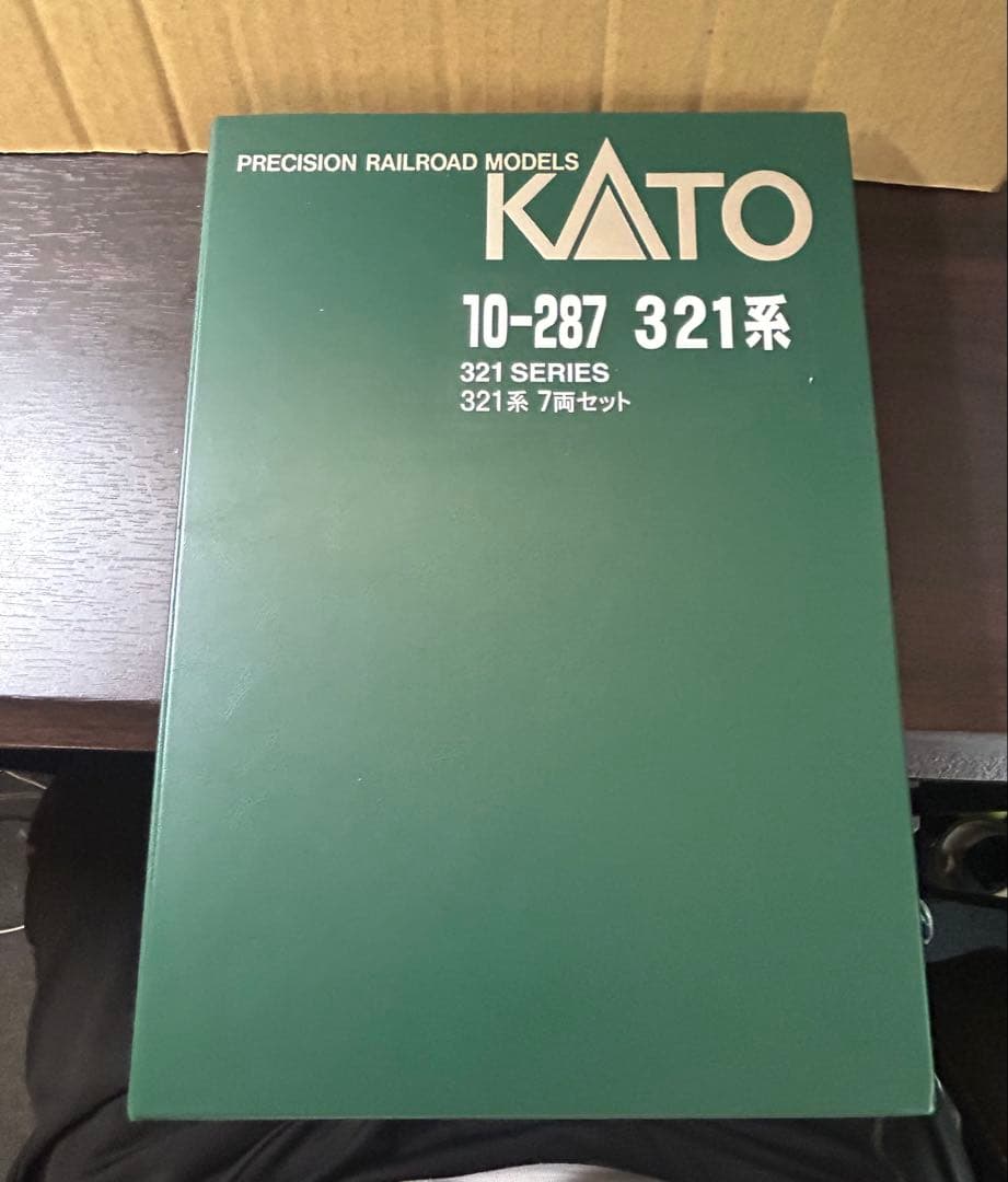 KATO 321系 7両セット 10-287