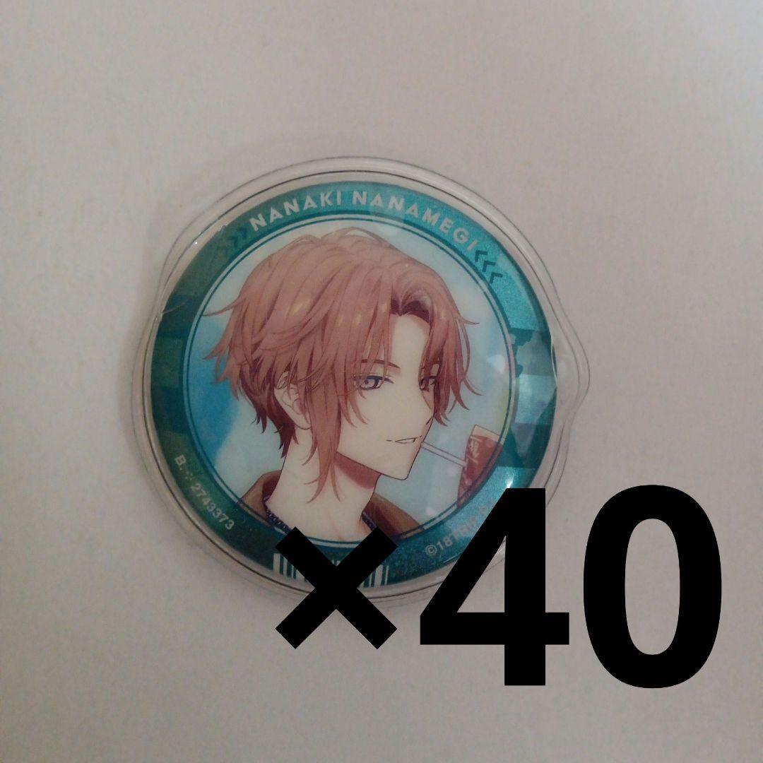 エイトリ　斜木七基　カプセル　缶バッジ　Day2　昼班　18TRIP