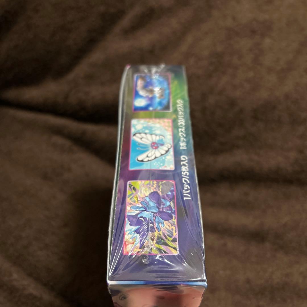 フュージョンアーツ 未開封BOX シュリンク付き