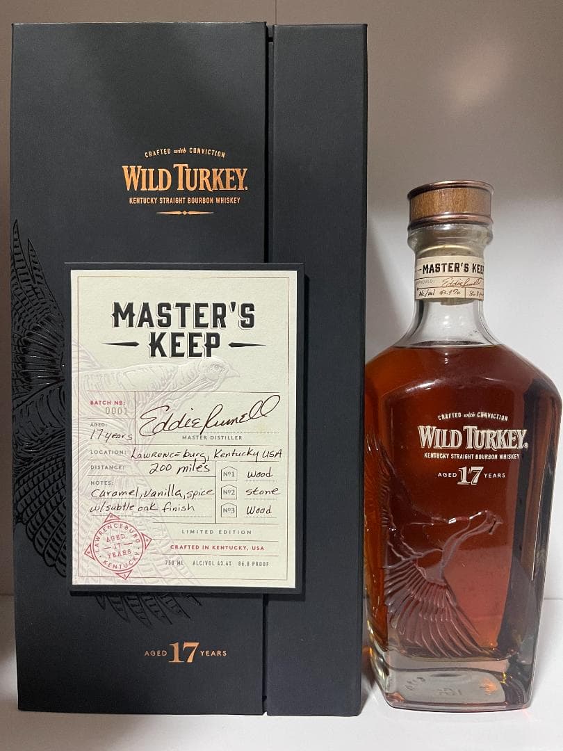【限定品】ワイルドターキー マスターズキープ 17年・WILD TURKEY