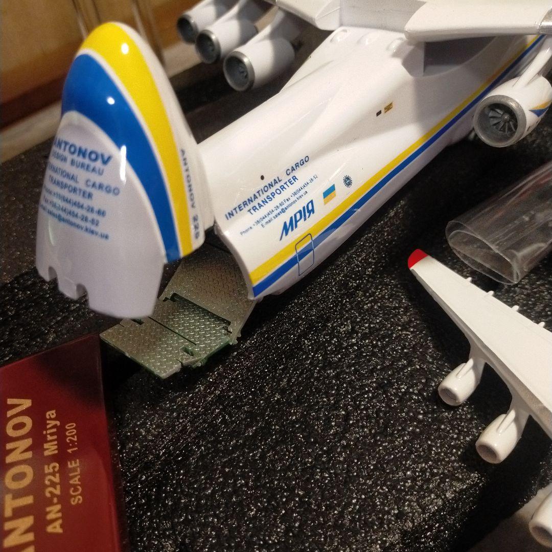 genさん専用 ／アントノフ ムリーヤ 42cm