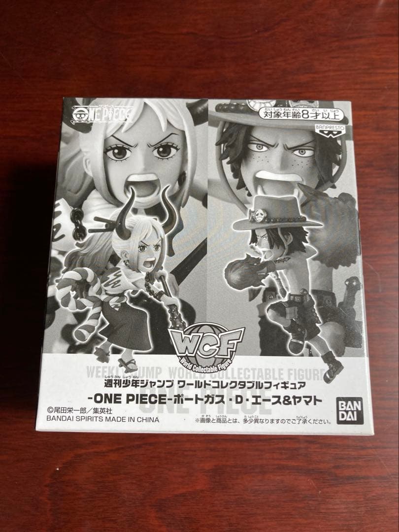 ワンピース ワーコレ　8個まとめ