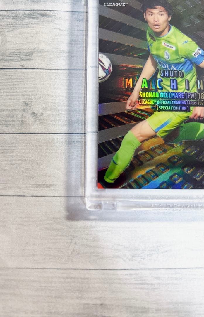 EPOCH 2022 Jリーグ スペシャルエディション 町野修斗 GEM 1/5