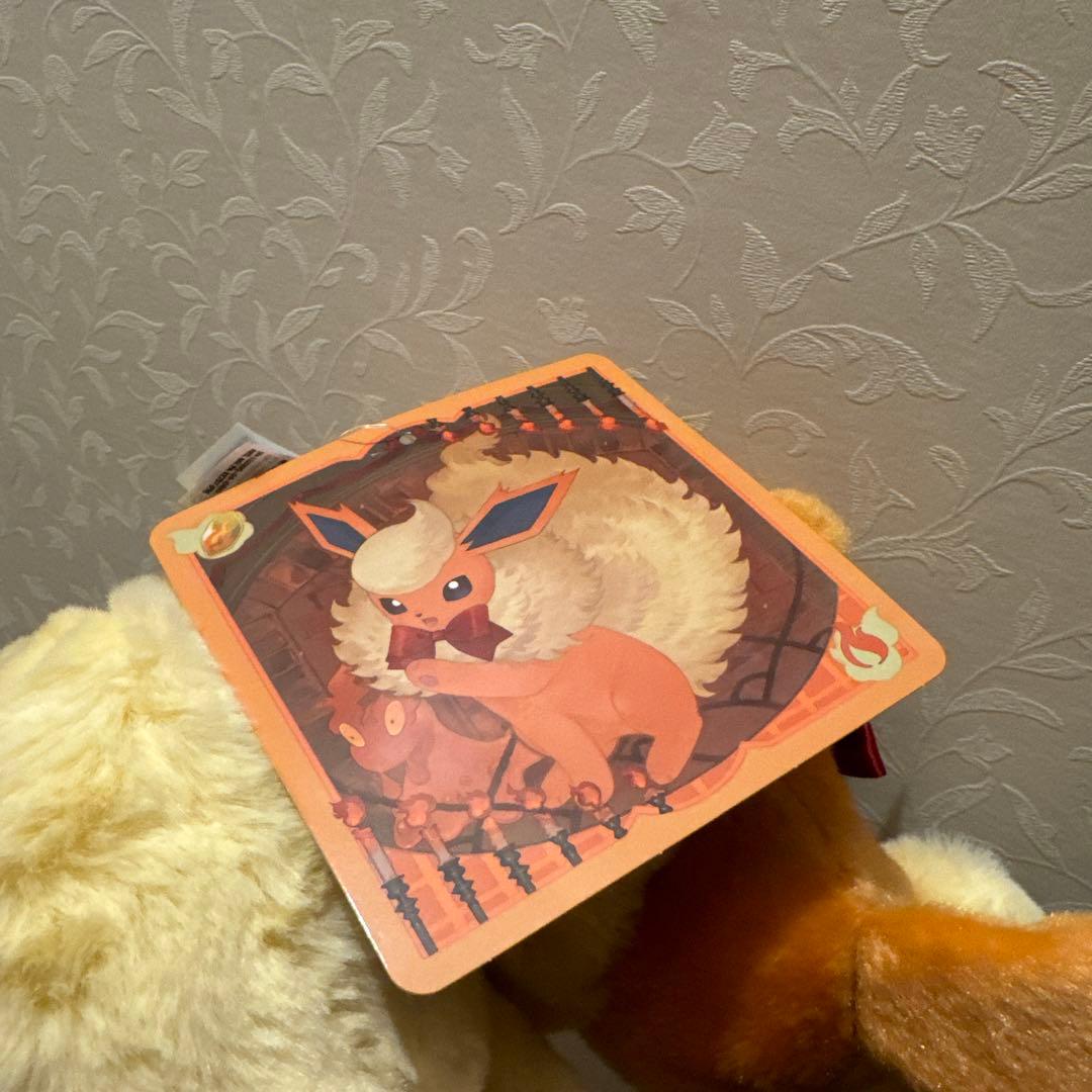 新品　タグ付き　ブースター　ぬいぐるみ　イーブイコレクション　ポケモンセンター